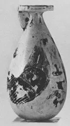 ALABASTRON (CORINTHIAN, BLACK-FIGURE)