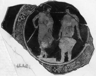 CUP, FRAGMENT (ATHENIAN, RED-FIGURE)