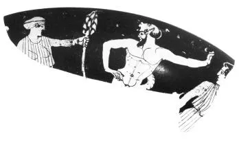 CUP, FRAGMENT (ATHENIAN, RED-FIGURE)