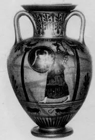 AMPHORA, NECK (ATHENIAN, BLACK-FIGURE)