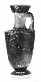 LEKYTHOS (ATHENIAN, RED-FIGURE)