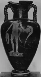 AMPHORA, NECK (ATHENIAN, RED-FIGURE)