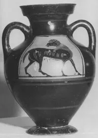 AMPHORA, BELLY, TYPE B (ATHENIAN, BLACK-FIGURE)