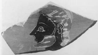 AMPHORA, BELLY, FRAGMENT (ATHENIAN, BLACK-FIGURE)