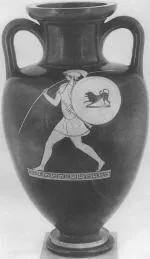 AMPHORA, NECK (ATHENIAN, RED-FIGURE)