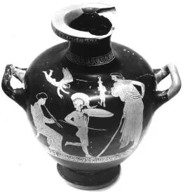 HYDRIA (ATHENIAN, RED-FIGURE)