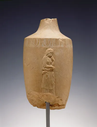 Funerary Lekythos