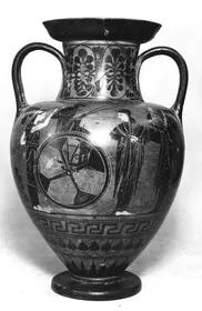 AMPHORA, NECK (ATHENIAN, BLACK-FIGURE)