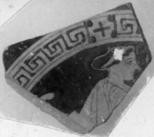 CUP, FRAGMENT (ATHENIAN, RED-FIGURE)