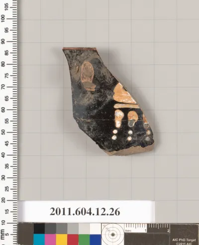 Terracotta rim fragment of a skyphos (deep drinking cup)