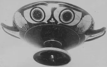 CUP (ATHENIAN, RED-FIGURE)