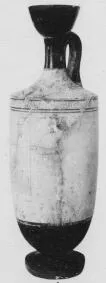 LEKYTHOS (ATHENIAN, RED-FIGURE)
