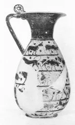 OLPE (PROTOCORINTHIAN, TRANSITIONAL, BLACK-FIGURE)