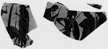 AMPHORA, NECK, FRAGMENTS (ATHENIAN, BLACK-FIGURE)