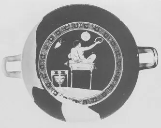 CUP (ATHENIAN, RED-FIGURE)