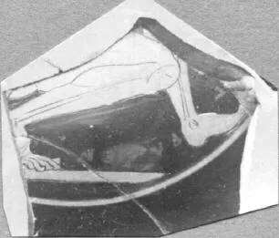 CUP, FRAGMENT (ATHENIAN, RED-FIGURE)