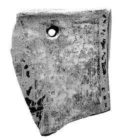 PLAQUE, FRAGMENT (CORINTHIAN, BLACK-FIGURE)
