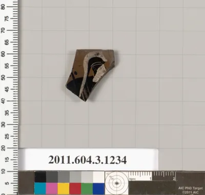 Terracotta rim fragment of a kyathos (cup-shaped ladle)