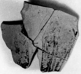 AMPHORA, NECK, FRAGMENT (ATHENIAN, BLACK-FIGURE)