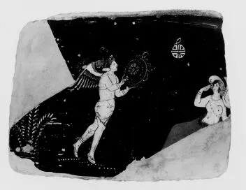 KRATER, BELL, FRAGMENT (SOUTH ITALIAN, GNATHIAN, BLACK GLAZE)