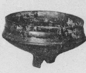 BOWL (ETRUSCAN)