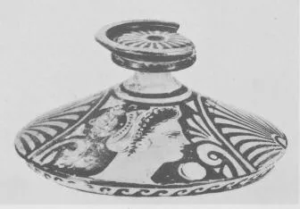 LEKANIS LID (SOUTH ITALIAN, APULIAN, RED-FIGURE)