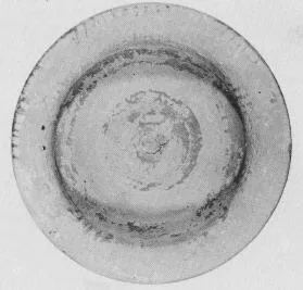 PLATE (ITALO-GEOMETRIC)