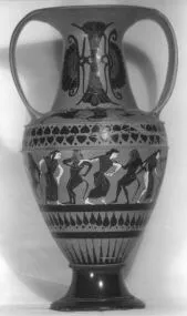 AMPHORA, NECK (ATHENIAN, BLACK-FIGURE)