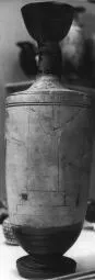 LEKYTHOS (ATHENIAN, RED-FIGURE)