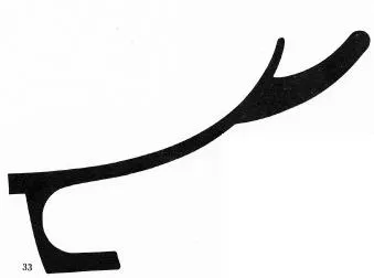 CUP A, FRAGMENT (ATHENIAN, BLACK-FIGURE)