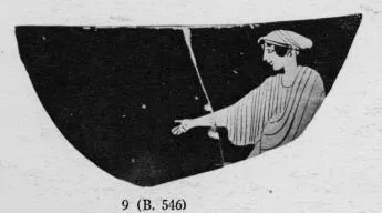 SKYPHOS, FRAGMENT (ATHENIAN, RED-FIGURE)