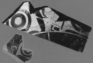 CUP, FRAGMENTS (ATHENIAN, RED-FIGURE)