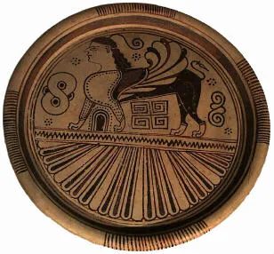 PLATE (EAST GREEK)