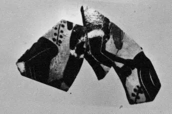 OINOCHOE, FRAGMENT (ATHENIAN, BLACK-FIGURE)