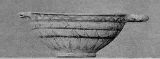 CUP (BOEOTIAN)