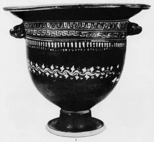 KRATER, BELL (SOUTH ITALIAN, GNATHIAN, BLACK GLAZE)