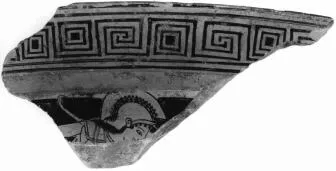 KRATER, VOLUTE, FRAGMENTS (ATHENIAN, RED-FIGURE)