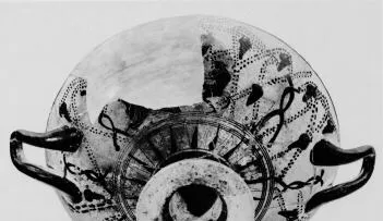 CUP A (ATHENIAN, BLACK-FIGURE)