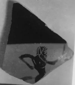 CUP, LITTLE MASTER BAND, FRAGMENT (ATHENIAN, BLACK-FIGURE)