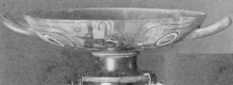 CUP A (ATHENIAN, BLACK-FIGURE)