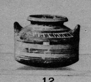 PYXIS (MYCENEAN)