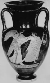 AMPHORA, NECK (ATHENIAN, RED-FIGURE)