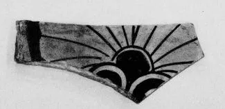 CUP A, FRAGMENT (ATHENIAN, RED-FIGURE)