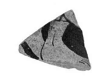 FRAGMENT (ATHENIAN, RED-FIGURE)