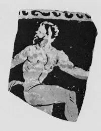 SKYPHOS, FRAGMENT (SOUTH ITALIAN, APULIAN, RED-FIGURE)