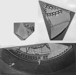 PLATE, FRAGMENTS (ATHENIAN, RED-FIGURE)