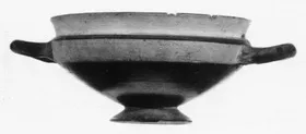 CUP (EAST GREEK)