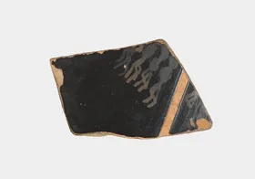SKYPHOS, FRAGMENTS (ATHENIAN, RED-FIGURE)