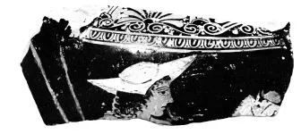 LOUTROPHOROS, FRAGMENT (ATHENIAN, RED-FIGURE)