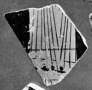 KRATER, FRAGMENT (ATHENIAN, RED-FIGURE)